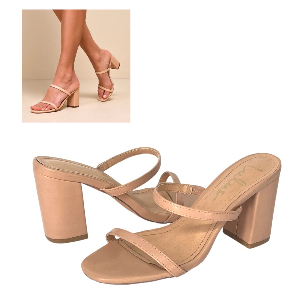 Lulu's Nude Strappy Block Heel Sandals